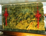 jade panel